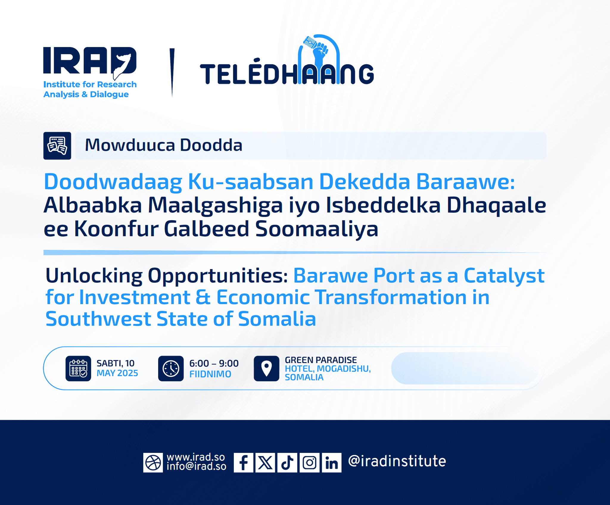Invitation to the Event Unlocking Opportunities Barawe Port as a Catalyst for Investment and Economic Transformation in Southwest State of Somalia